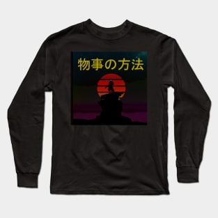 Snythwave Warlock Long Sleeve T-Shirt